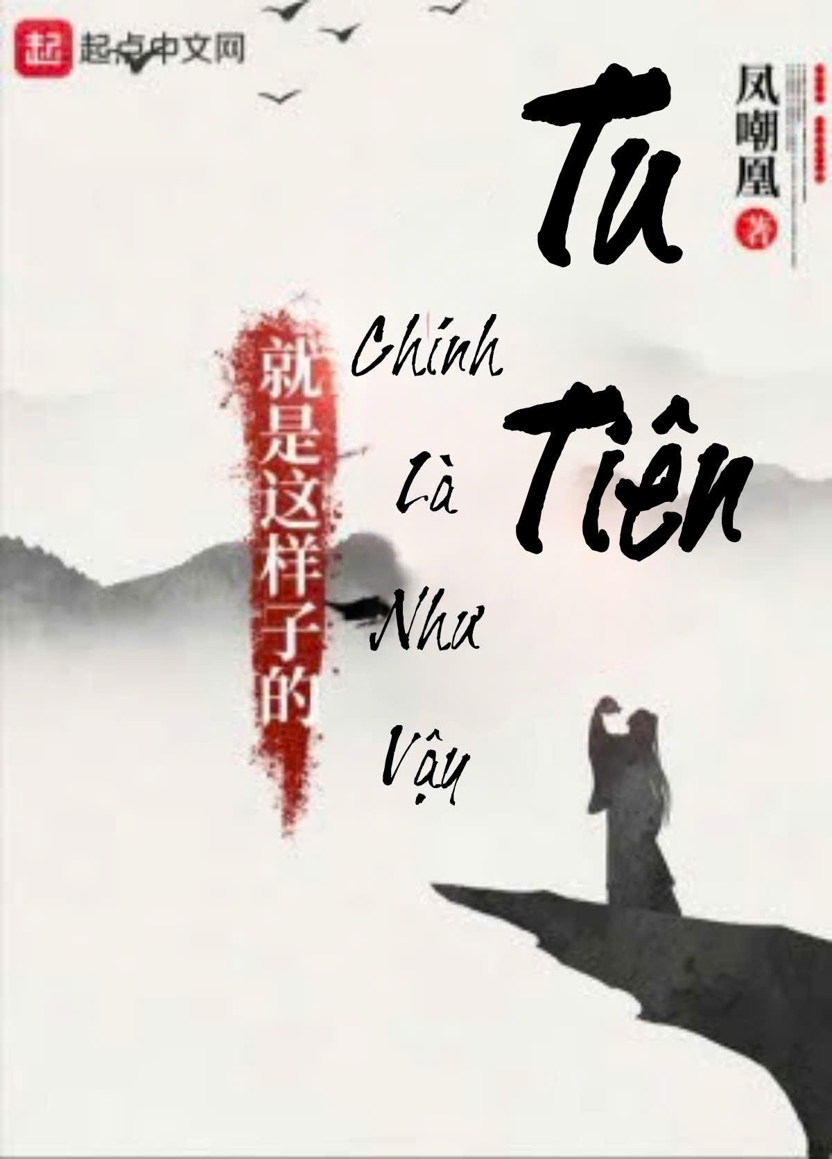 Tu Tiên Chính Là Như Vậy (Dịch)